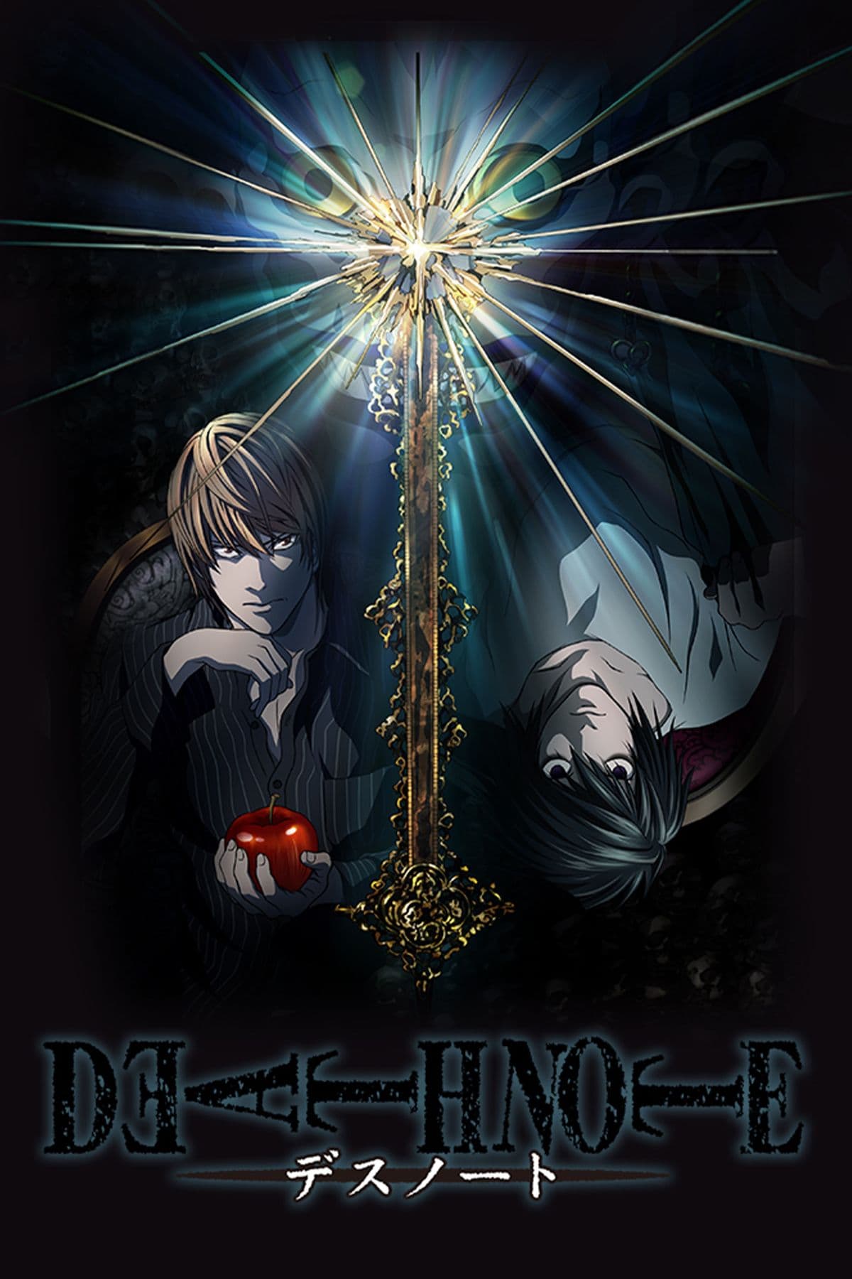 Death Note