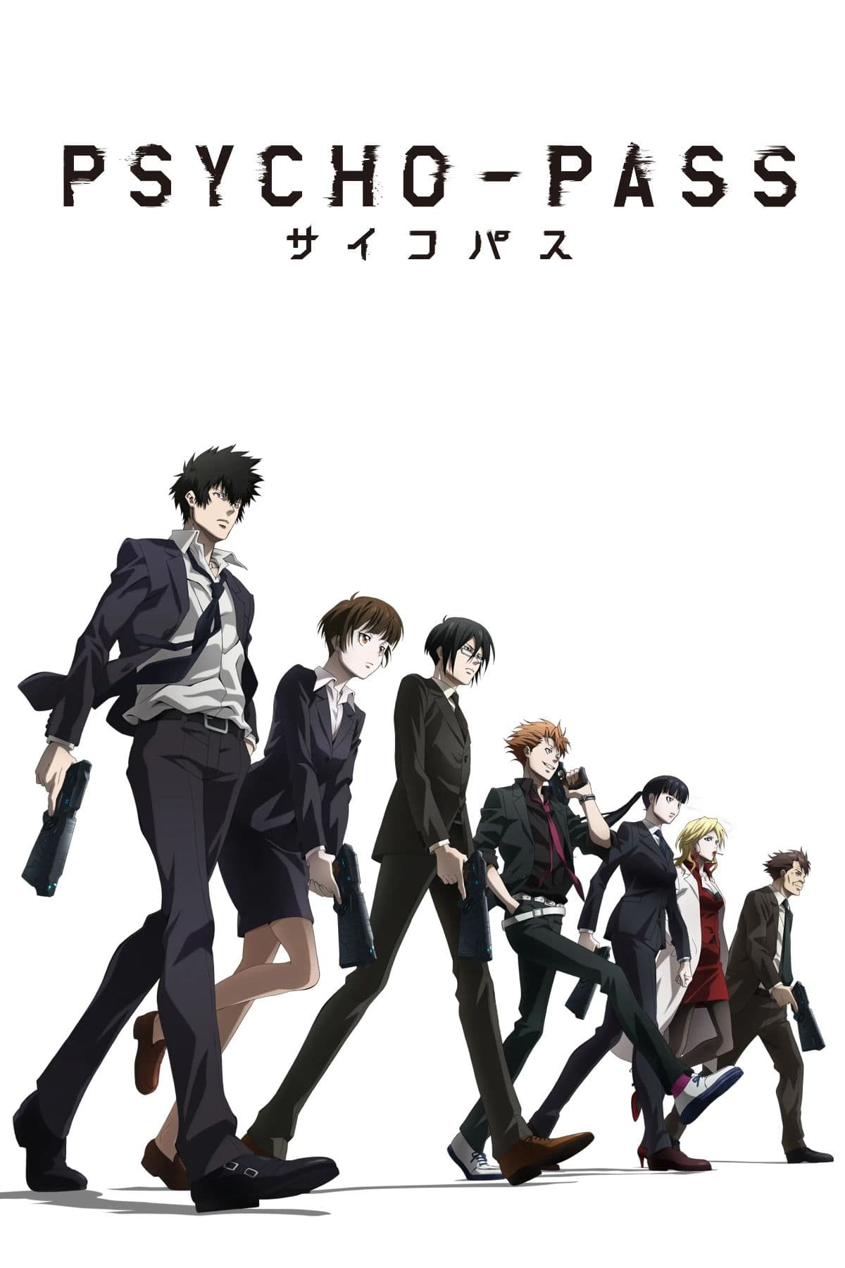 Psycho-Pass